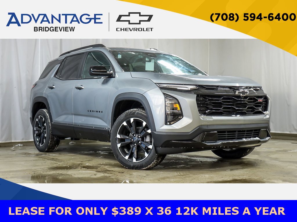 2026 Chevrolet Equinox SUV 