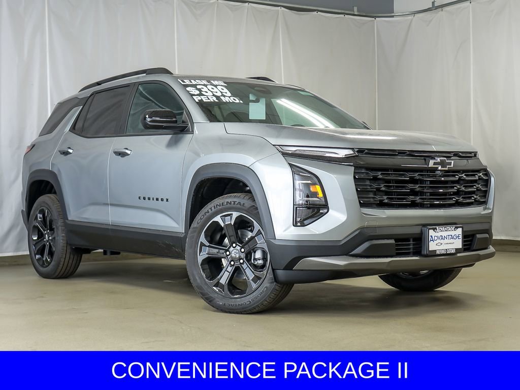 2026 Chevy Equinox in Bridgeview IL | Advantage Chevrolet of