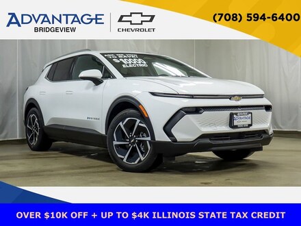 2026 Chevrolet Equinox EV LT SUV