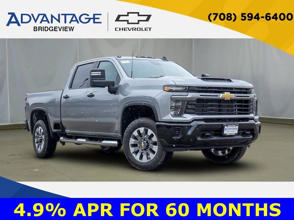 2026 Chevrolet Silverado 2500 HD Truck 