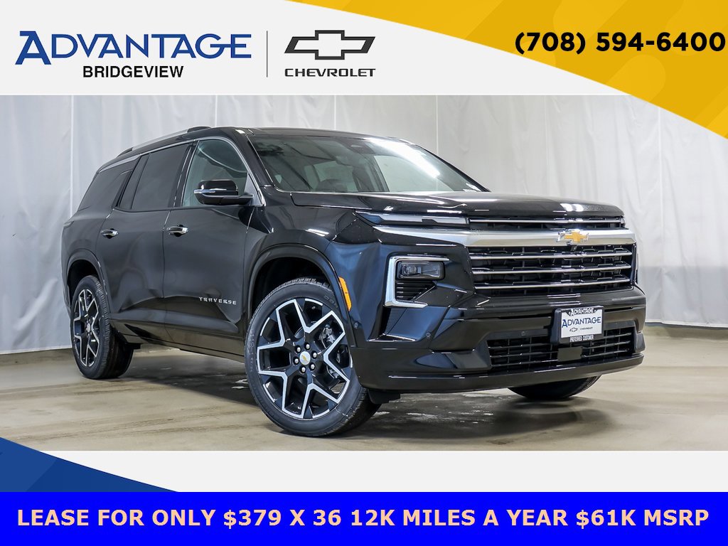 2026 Chevrolet Traverse SUV 