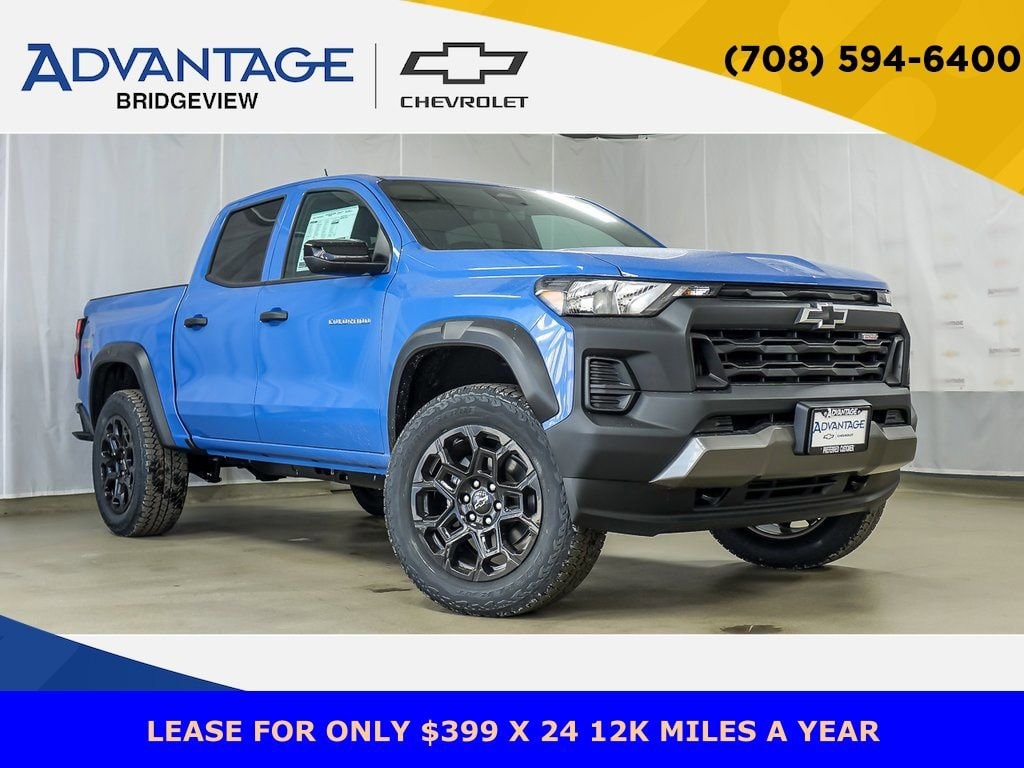 2026 Chevrolet Colorado