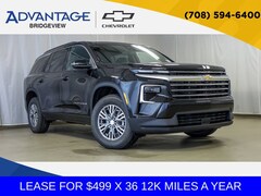 2026 Chevrolet Traverse LT SUV