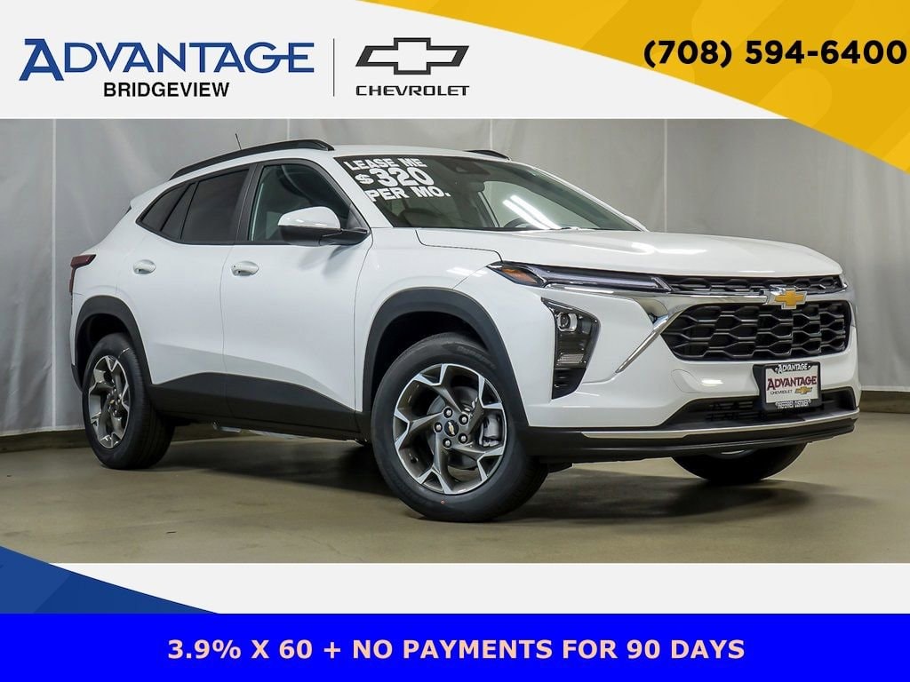 2026 Chevrolet Trax LT's photo