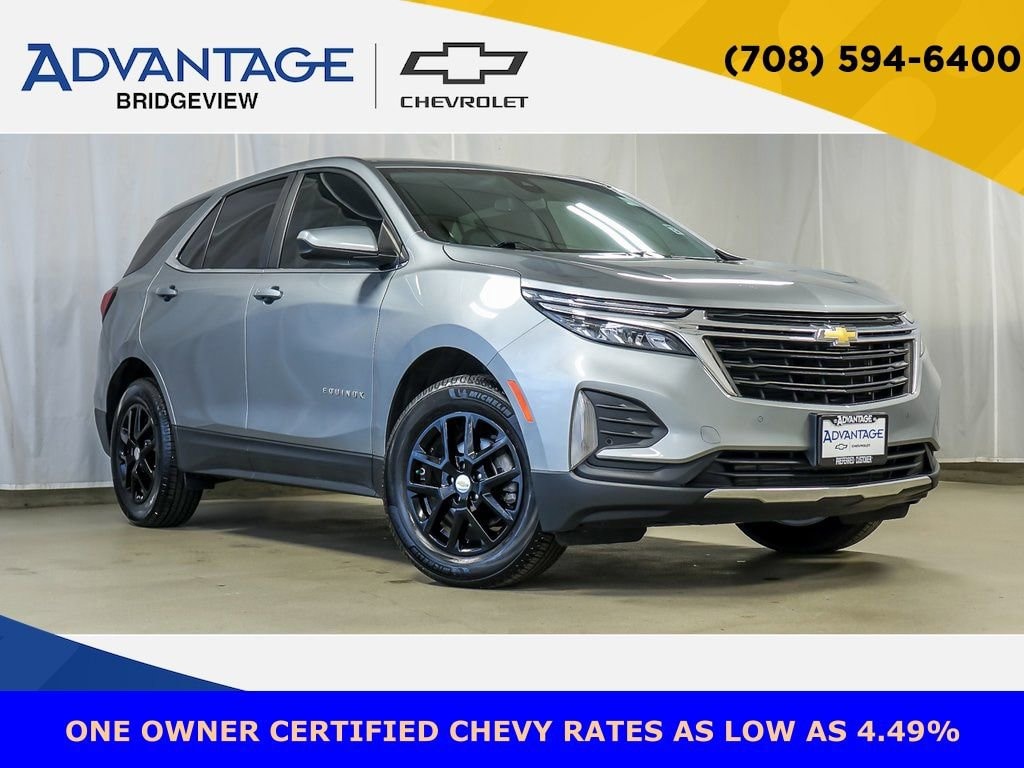 Used 2023 Chevrolet Equinox LT SUV
