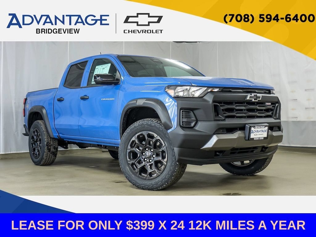 2026 Chevrolet Colorado Truck 