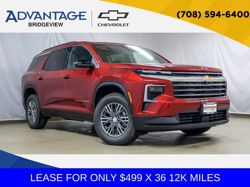 2026 Chevrolet Traverse SUV 
