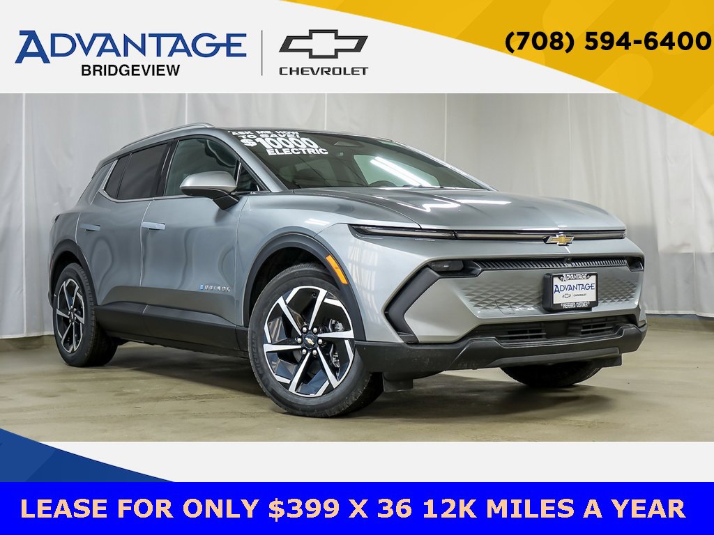 2026 Chevrolet Equinox EV SUV 