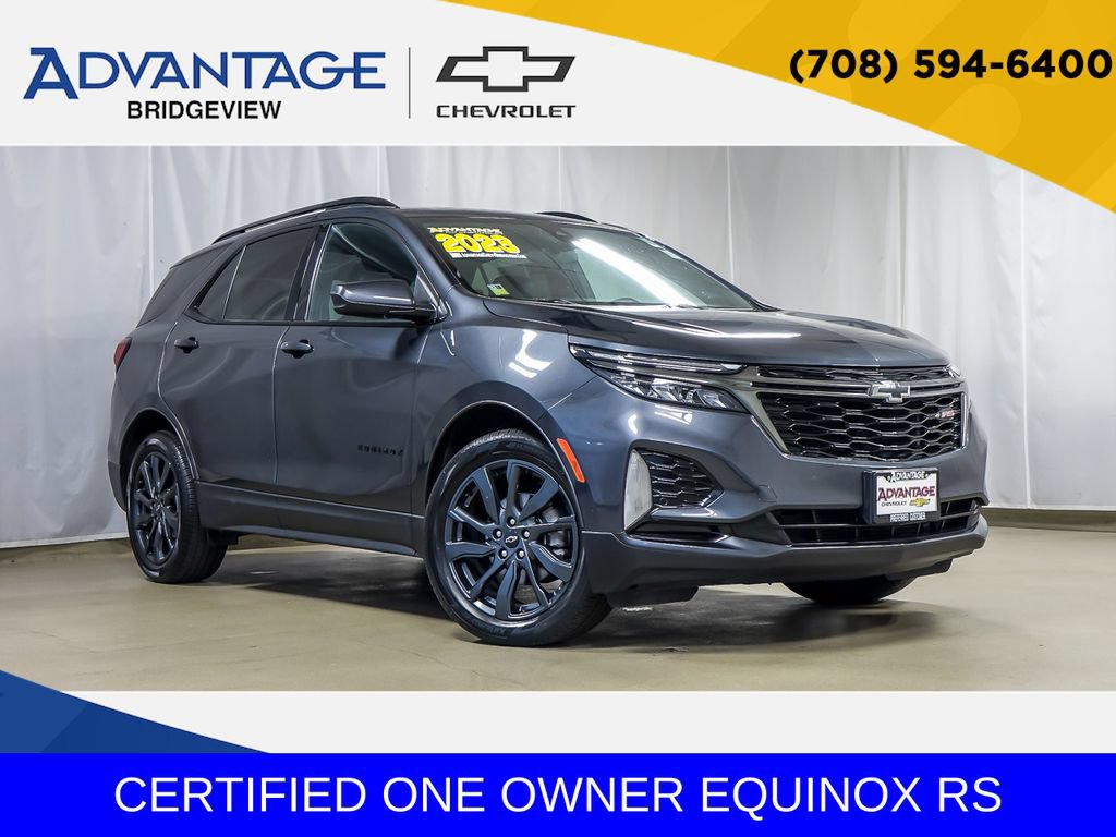 2023 Chevrolet Equinox