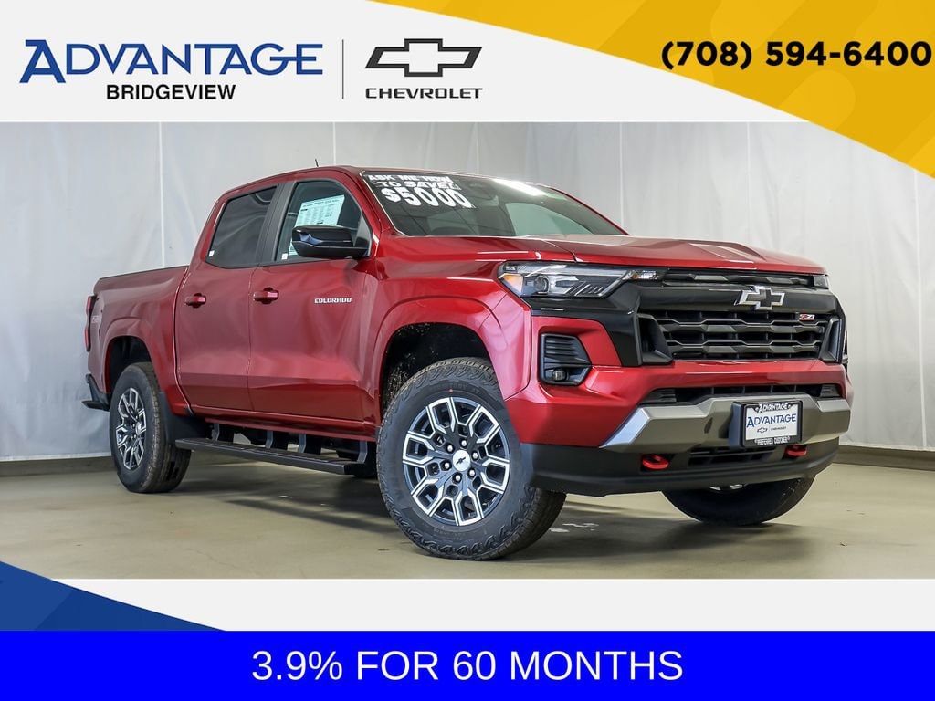 2026 Chevrolet Colorado Truck 