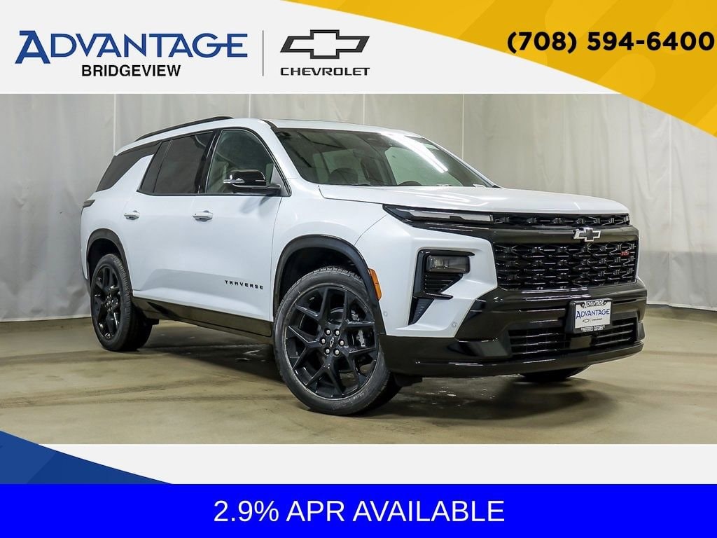 2026 Chevrolet Traverse SUV 