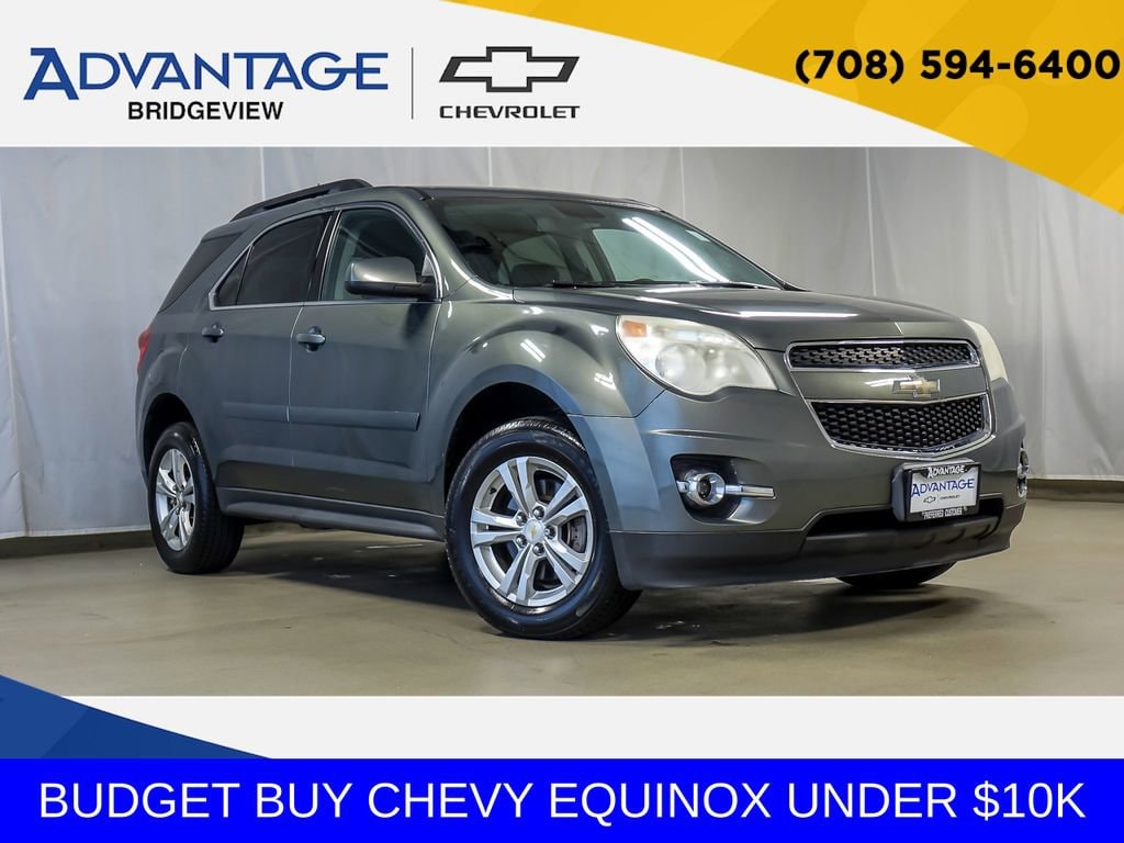 2013 Chevrolet Equinox AWD 2LT's photo