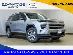 2026 Chevrolet Traverse LT SUV