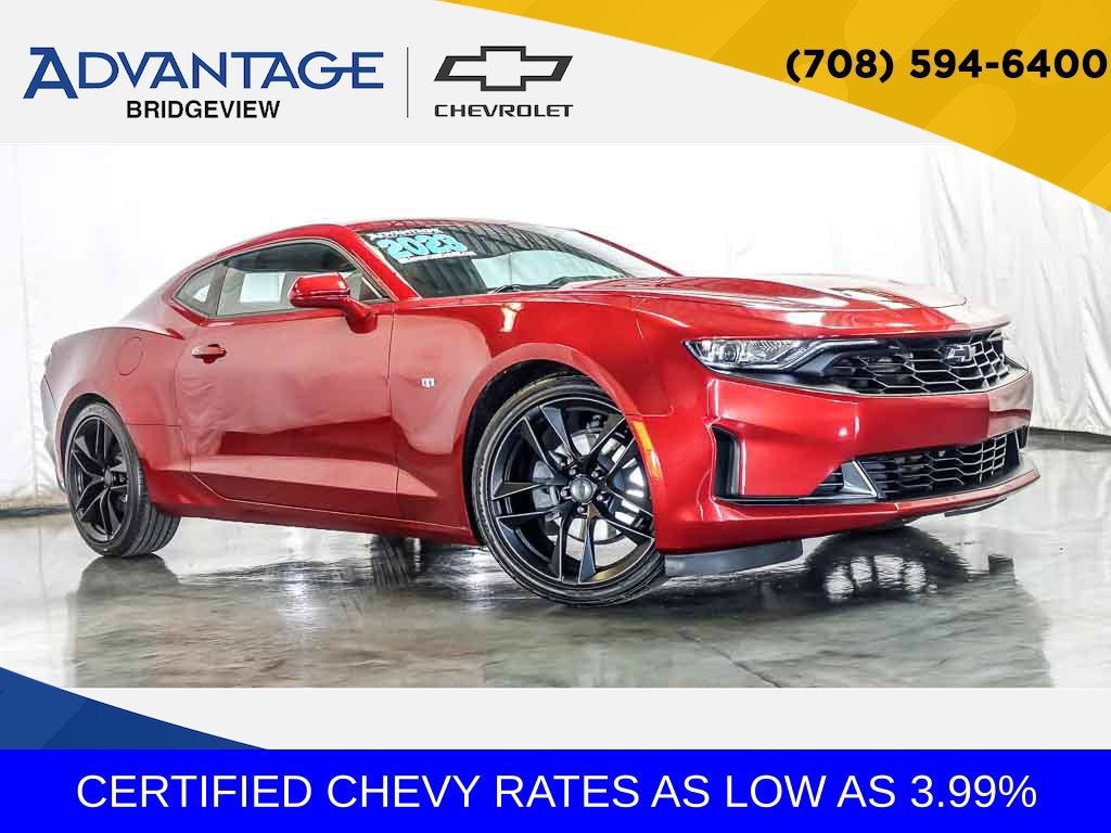 2023 Chevrolet Camaro