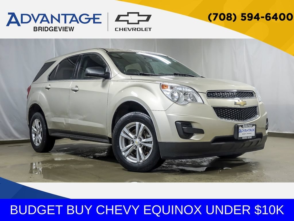 2013 Chevrolet Equinox SUV 