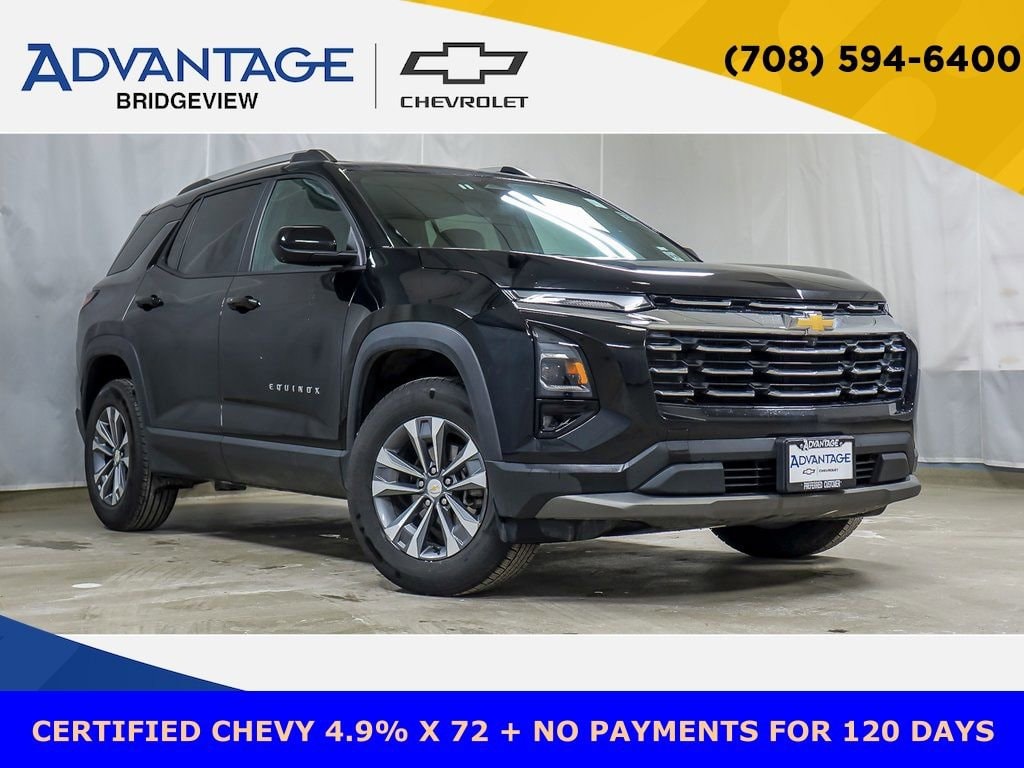 2025 Chevrolet Equinox LT