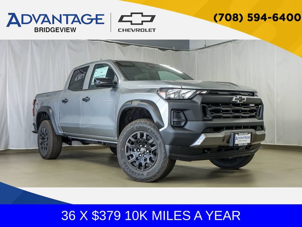2026 Chevrolet Colorado Truck 