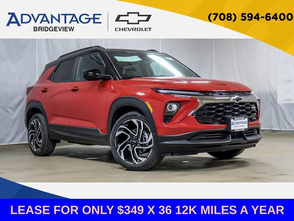 2026 Chevrolet Trailblazer