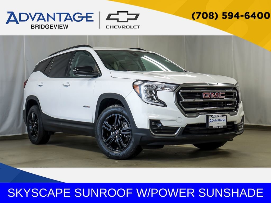 2023 GMC Terrain