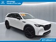  Mazda CX-90