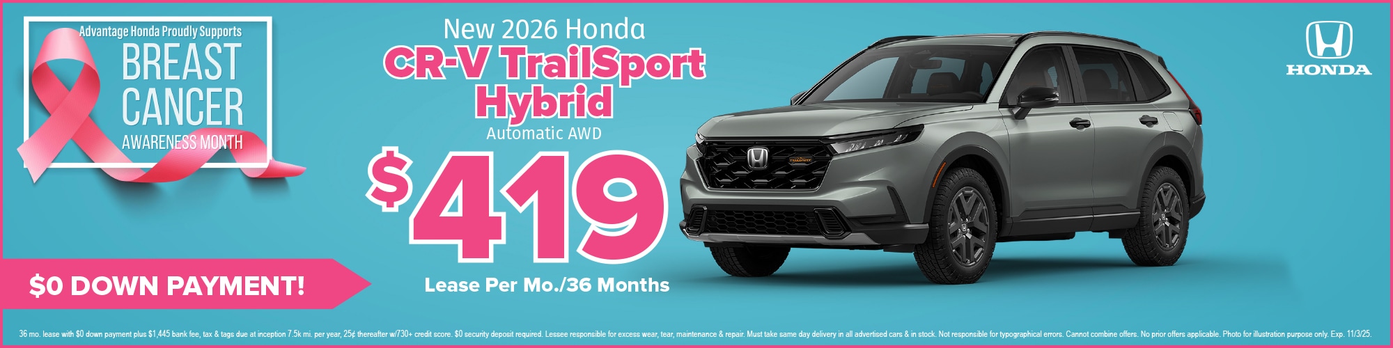 22-ADHO ldg 2000x500-3.jpg