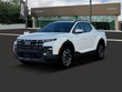 Hyundai Santa Cruz