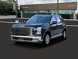  Hyundai Palisade Hybrid