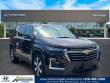 Used 2023 Chevrolet Traverse LT Leather SUV