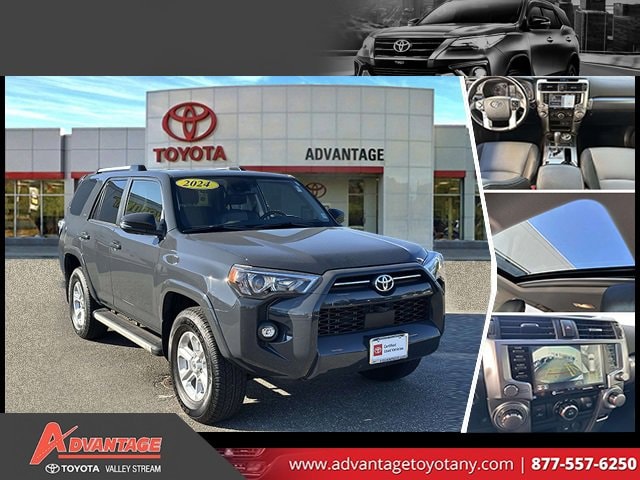 2024 Toyota 4Runner SUV  2024 Toyota 4Runner SUV