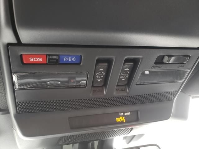 2026 Subaru Outback Limited XT - Photo 19