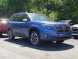 Subaru Forester Hybrid