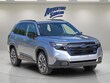 Subaru Forester Hybrid