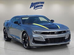 2023 Chevrolet Camaro