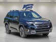 Subaru Forester Hybrid