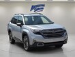Subaru Forester Hybrid