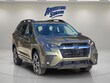  Subaru Ascent