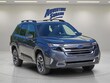 Subaru Forester Hybrid