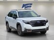 Subaru Forester Hybrid