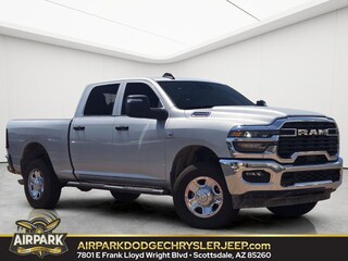 2026 Ram 2500 Tradesman Pickup