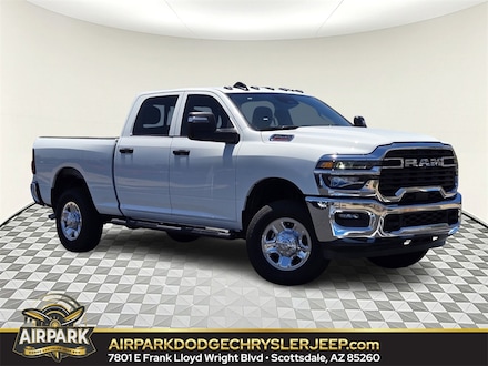 2025 Ram 2500 Tradesman Pickup