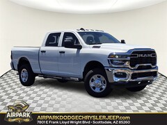 2025 Ram 2500 Tradesman Pickup