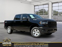 2026 Ram 1500 Tradesman Pickup