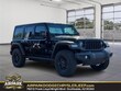  Jeep Wrangler 4xe