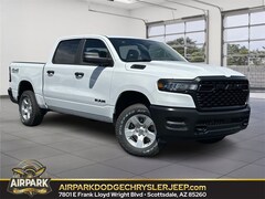2026 Ram 1500 Tradesman Pickup