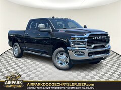 2025 Ram 2500 Tradesman Pickup