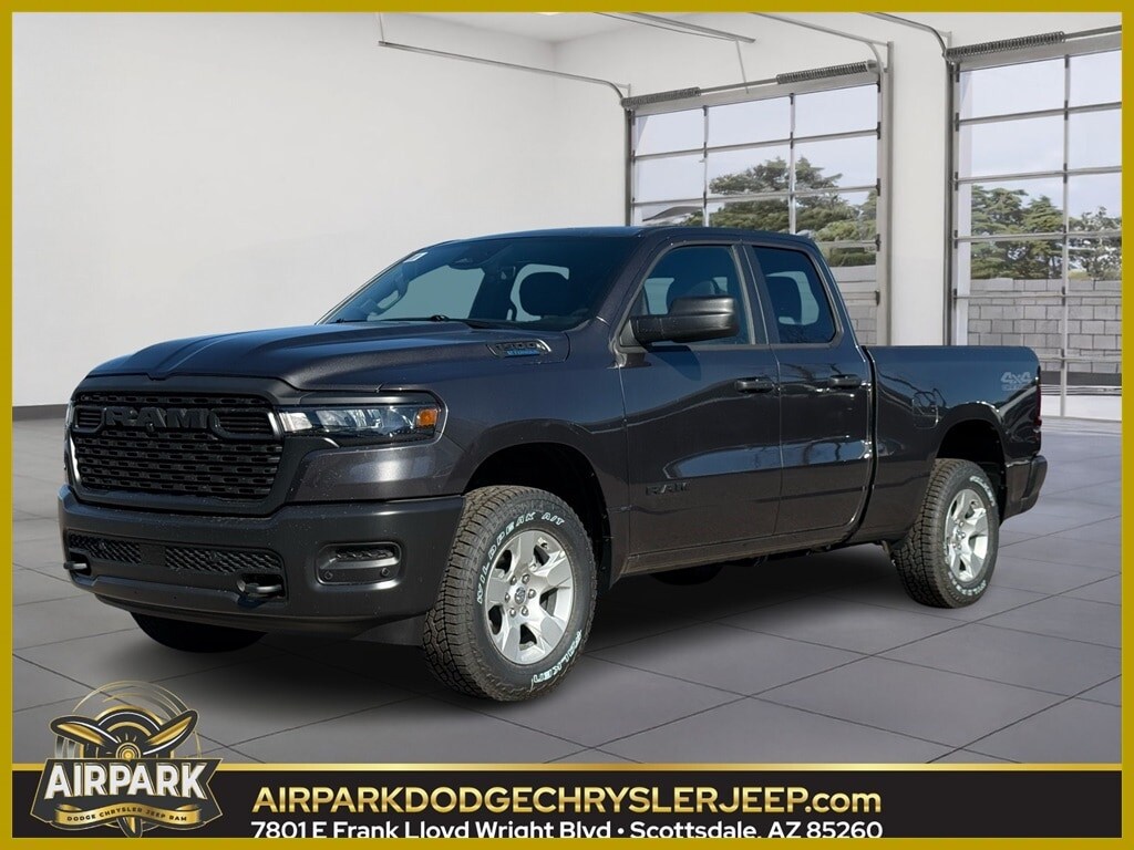 New 2025 Ram 1500 Tradesman Pickup