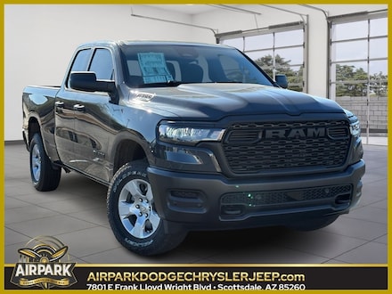 2025 Ram 1500 Tradesman Pickup