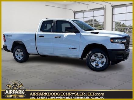 2025 Ram 1500 Tradesman Pickup