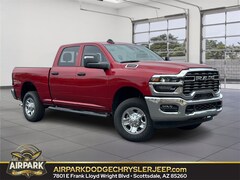 2026 Ram 2500 Tradesman Pickup