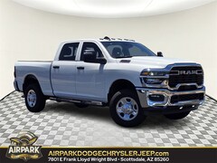 2025 Ram 2500 Tradesman Pickup